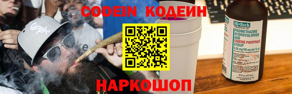 МДМА Дзержинск