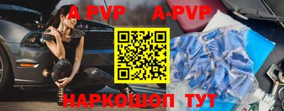 MDMA Павлово