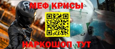 MDMA Павлово