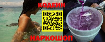 кокаин VHQ Прохладный