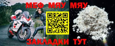 кокаин VHQ Прохладный