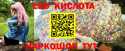 mdma Отрадное