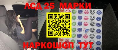 MDMA Павлово