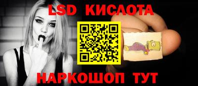 MDMA Павлово