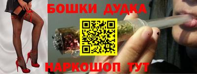 MDMA Павлово