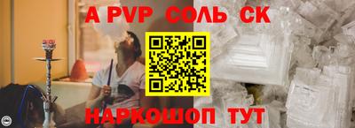 MDMA Павлово