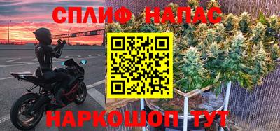 mdma Отрадное