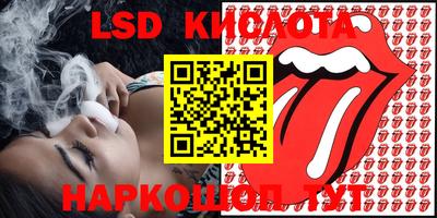 кокаин VHQ Прохладный