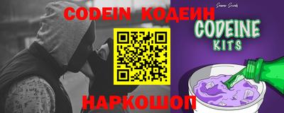 mdma Отрадное