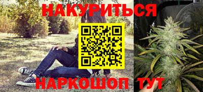 mdma Отрадное
