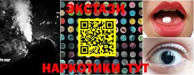 MDMA Павлово