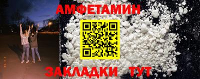 mdma Отрадное