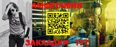 mdma Отрадное