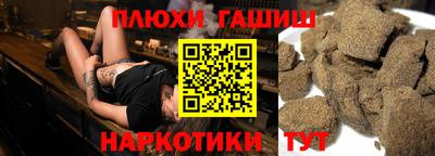 mdma Отрадное
