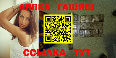 кокаин VHQ Прохладный