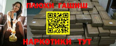 MDMA Павлово