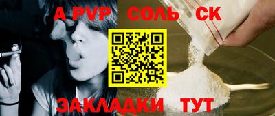 кокаин VHQ Прохладный