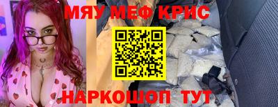 кокаин VHQ Прохладный