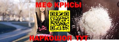 MDMA Павлово